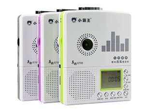 处理库存全新小霸王复读机50元一台低价出售